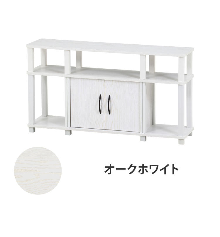 組立簡単 テレビ台 ハイタイプ 幅110cm オープンラック 木目調 収納家具 テレビボード リビングボード サイドボード TV台 TVボード リビング ダイニング