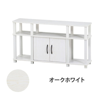 組立簡単 テレビ台 ハイタイプ 幅110cm オープンラック 木目調 収納家具 テレビボード リビングボード サイドボード TV台 TVボード リビング ダイニング