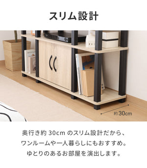 組立簡単 テレビ台 ハイタイプ 幅110cm オープンラック 木目調 収納家具 テレビボード リビングボード サイドボード TV台 TVボード リビング ダイニング