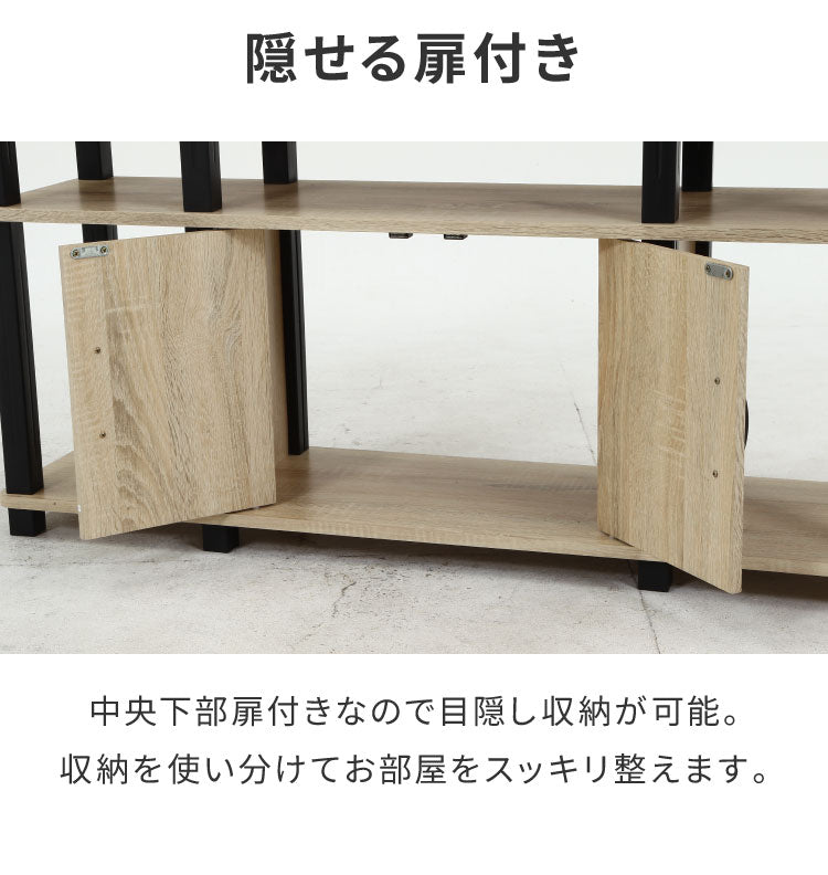 組立簡単 テレビ台 ハイタイプ 幅110cm オープンラック 木目調 収納家具 テレビボード リビングボード サイドボード TV台 TVボード リビング ダイニング