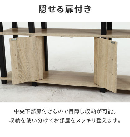 組立簡単 テレビ台 ハイタイプ 幅110cm オープンラック 木目調 収納家具 テレビボード リビングボード サイドボード TV台 TVボード リビング ダイニング