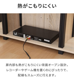 組立簡単 テレビ台 ハイタイプ 幅110cm オープンラック 木目調 収納家具 テレビボード リビングボード サイドボード TV台 TVボード リビング ダイニング