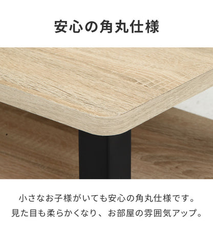 工具不要 マルチテーブル キャスター付き センターテーブル オープンラック 木目調 収納家具 ミニテーブル リビングボード サイドボード リビング ダイニング