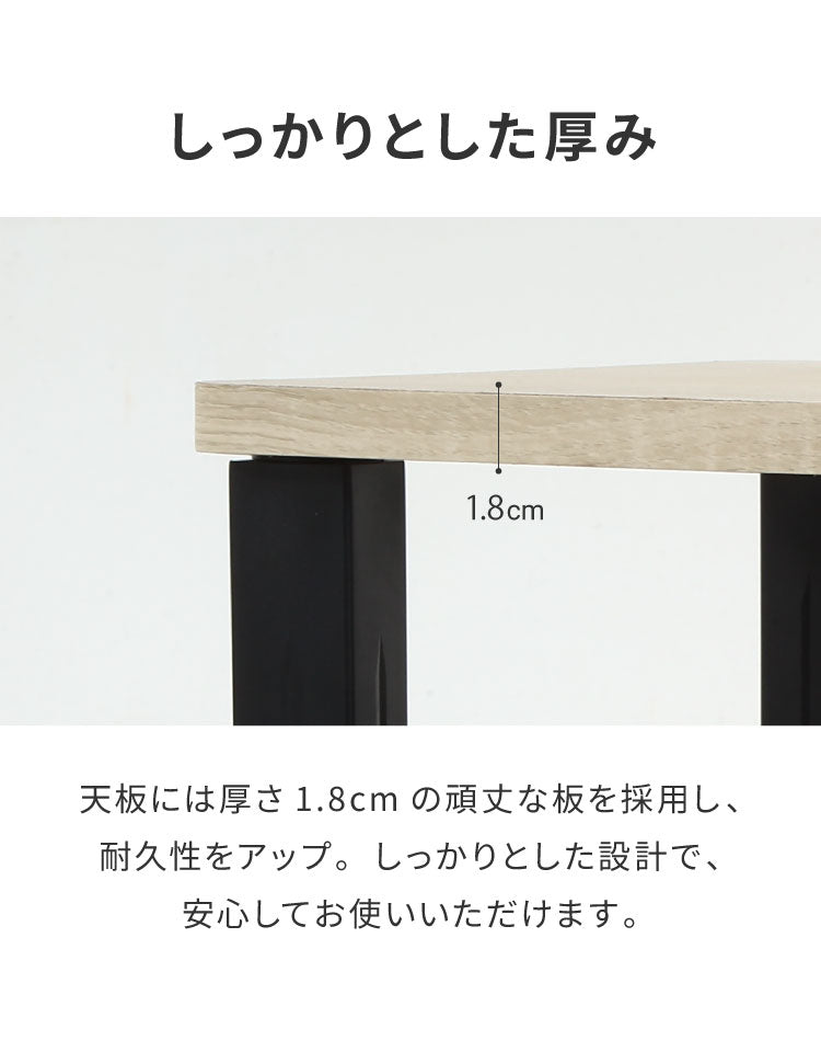 工具不要 マルチテーブル キャスター付き センターテーブル オープンラック 木目調 収納家具 ミニテーブル リビングボード サイドボード リビング ダイニング