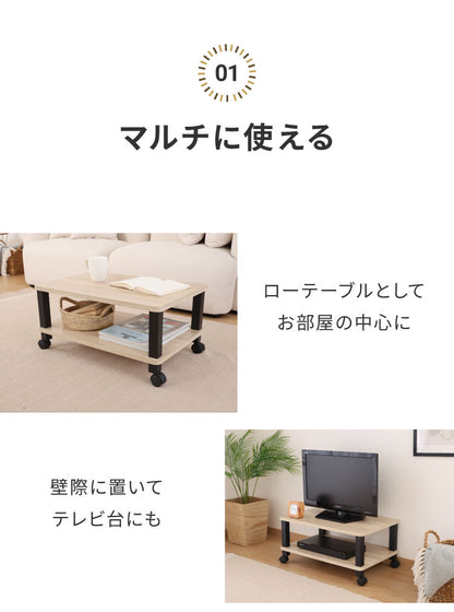 工具不要 マルチテーブル キャスター付き センターテーブル オープンラック 木目調 収納家具 ミニテーブル リビングボード サイドボード リビング ダイニング
