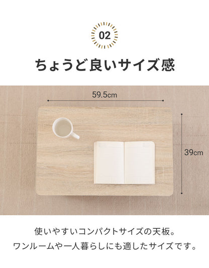 工具不要 マルチテーブル キャスター付き センターテーブル オープンラック 木目調 収納家具 ミニテーブル リビングボード サイドボード リビング ダイニング