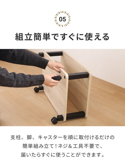 工具不要 マルチテーブル キャスター付き センターテーブル オープンラック 木目調 収納家具 ミニテーブル リビングボード サイドボード リビング ダイニング