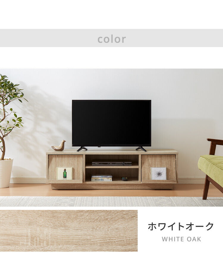 テレビ台 テレビボード フラップ扉 120幅 キャスター付き TV台 TVボード 木製 ローボード リビングボード 収納 ディスプレイ 隠しキャスター 見せる収納 収納家具 飾る フラップ式 ロータイプ