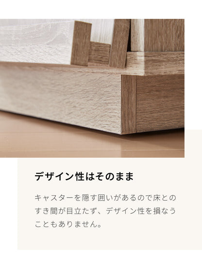 テレビ台 テレビボード フラップ扉 120幅 キャスター付き TV台 TVボード 木製 ローボード リビングボード 収納 ディスプレイ 隠しキャスター 見せる収納 収納家具 飾る フラップ式 ロータイプ