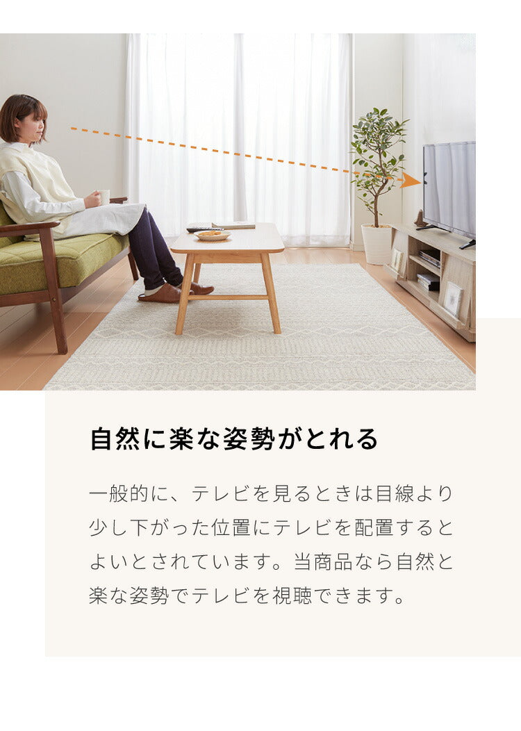 テレビ台 テレビボード フラップ扉 120幅 キャスター付き TV台 TVボード 木製 ローボード リビングボード 収納 ディスプレイ 隠しキャスター 見せる収納 収納家具 飾る フラップ式 ロータイプ