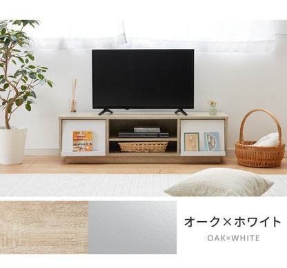 テレビ台 テレビボード フラップ扉 120幅 キャスター付き TV台 TVボード 木製 ローボード リビングボード 収納 ディスプレイ 隠しキャスター 見せる収納 収納家具 飾る フラップ式 ロータイプ