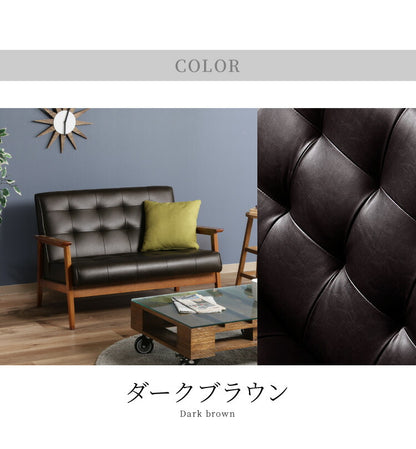 ソファー 1.5人掛けソファ 幅104 ヴィンテージ レザー 1.5人掛けソファー ダイニングチェア ベンチ コンパクトソファー