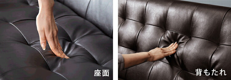 ソファー 1.5人掛けソファ 幅104 ヴィンテージ レザー 1.5人掛けソファー ダイニングチェア ベンチ コンパクトソファー