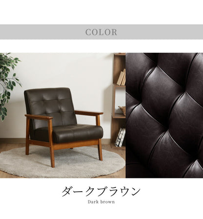 ソファー 1人掛けソファ 幅65 ヴィンテージ レザー 1人掛けソファー 一人用 1人掛け 1P 一人掛け パーソナルチェア ダイニングチェア 椅子 いす イス(代引不可)