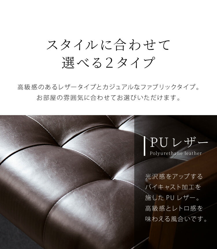 ソファー 1人掛けソファ 幅65 ヴィンテージ レザー 1人掛けソファー 一人用 1人掛け 1P 一人掛け パーソナルチェア ダイニングチェア 椅子 いす イス(代引不可)