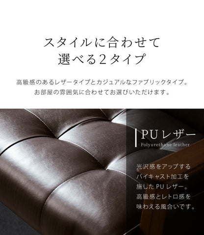 ソファー 1人掛けソファ 幅65 ヴィンテージ レザー 1人掛けソファー 一人用 1人掛け 1P 一人掛け パーソナルチェア ダイニングチェア 椅子 いす イス(代引不可)