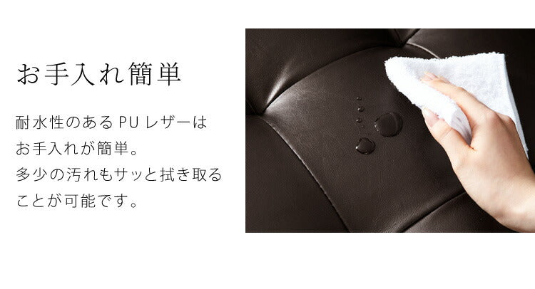 ソファー 1人掛けソファ 幅65 ヴィンテージ レザー 1人掛けソファー 一人用 1人掛け 1P 一人掛け パーソナルチェア ダイニングチェア 椅子 いす イス(代引不可)