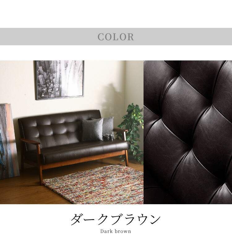 ソファー 2人掛けソファ 幅135 ヴィンテージ レザー 2人掛けソファー 二人掛け ダイニングチェア ベンチ コンパクトソファー