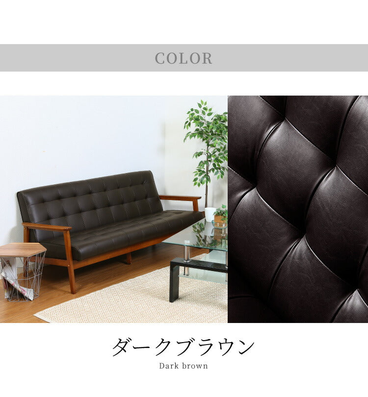 ソファー 3人掛けソファ 幅170 ヴィンテージ レザー 3人掛けソファー 三人掛け ダイニングチェア ベンチ コンパクトソファー
