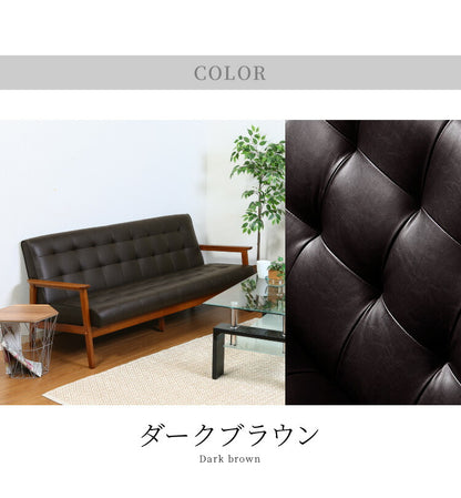 ソファー 3人掛けソファ 幅170 ヴィンテージ レザー 3人掛けソファー 三人掛け ダイニングチェア ベンチ コンパクトソファー