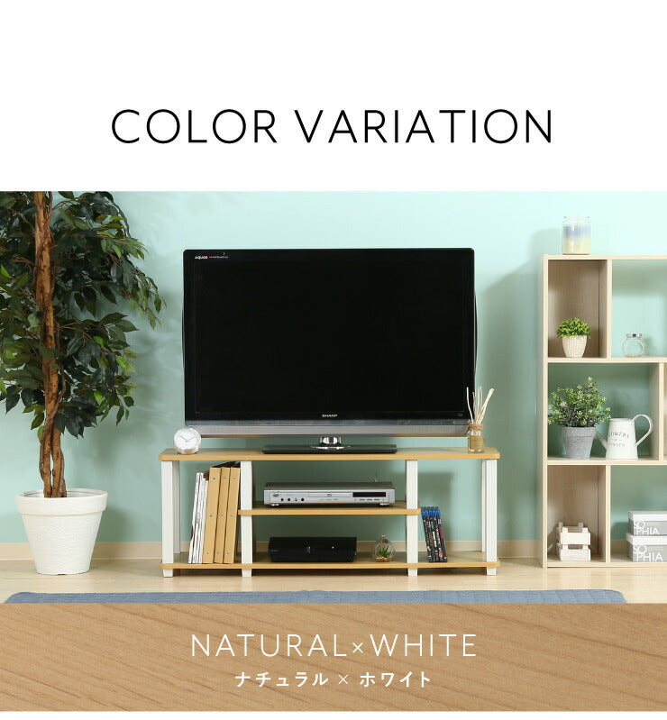 組立簡単 テレビ台 テレビラック 幅110 奥行30 テレビボード ローボード 収納 おしゃれ 棚 木製 リビング スリム コンパクト