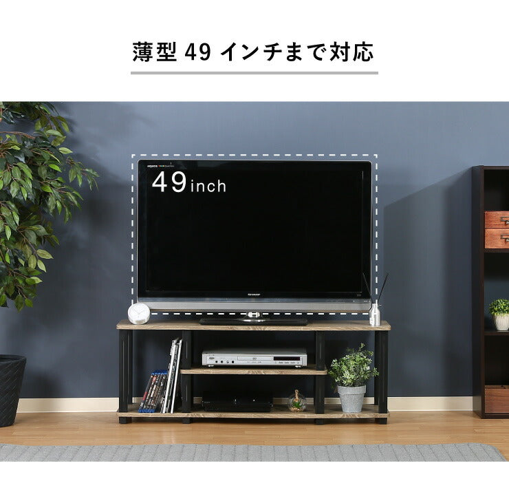 組立簡単 テレビ台 テレビラック 幅110 奥行30 テレビボード ローボード 収納 おしゃれ 棚 木製 リビング スリム コンパクト