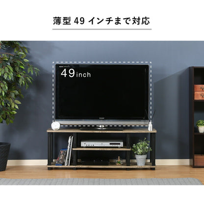 組立簡単 テレビ台 テレビラック 幅110 奥行30 テレビボード ローボード 収納 おしゃれ 棚 木製 リビング スリム コンパクト