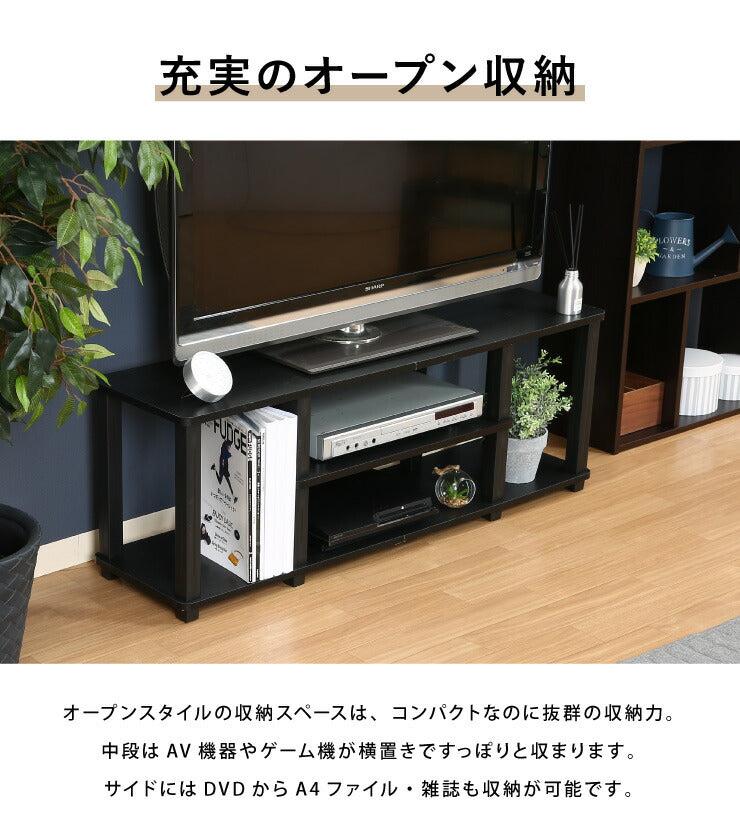 組立簡単 テレビ台 テレビラック 幅110 奥行30 テレビボード ローボード 収納 おしゃれ 棚 木製 リビング スリム コンパクト