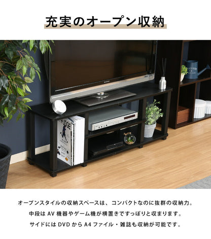 組立簡単 テレビ台 テレビラック 幅110 奥行30 テレビボード ローボード 収納 おしゃれ 棚 木製 リビング スリム コンパクト