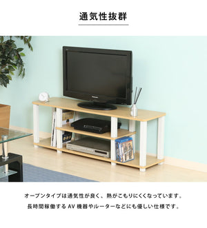 組立簡単 テレビ台 テレビラック 幅110 奥行30 テレビボード ローボード 収納 おしゃれ 棚 木製 リビング スリム コンパクト
