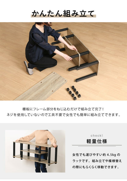 組立簡単 テレビ台 テレビラック 幅110 奥行30 テレビボード ローボード 収納 おしゃれ 棚 木製 リビング スリム コンパクト