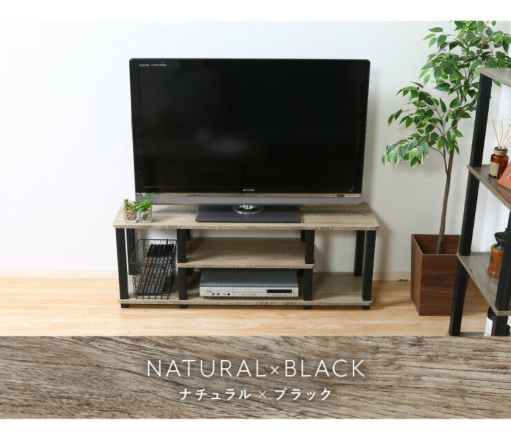 組立簡単 テレビ台 テレビラック 幅110 奥行30 テレビボード ローボード 収納 おしゃれ 棚 木製 リビング スリム コンパクト