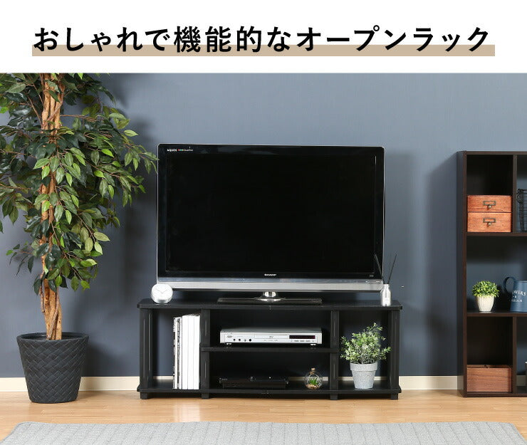 組立簡単 テレビ台 テレビラック 幅110 奥行30 テレビボード ローボード 収納 おしゃれ 棚 木製 リビング スリム コンパクト
