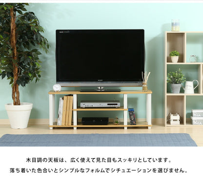 組立簡単 テレビ台 テレビラック 幅110 奥行30 テレビボード ローボード 収納 おしゃれ 棚 木製 リビング スリム コンパクト