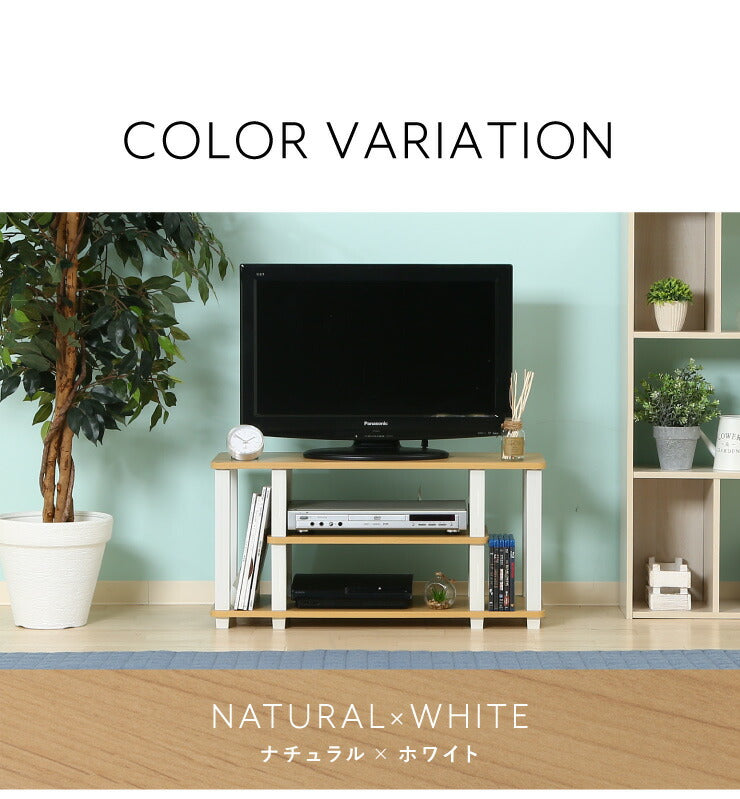 組立簡単 テレビ台 テレビラック 幅80 奥行30 テレビボード ローボード 収納 おしゃれ 棚 木製 木目 リビング スリム コンパクト