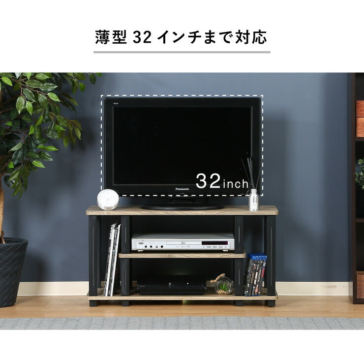 組立簡単 テレビ台 テレビラック 幅80 奥行30 テレビボード ローボード 収納 おしゃれ 棚 木製 木目 リビング スリム コンパクト