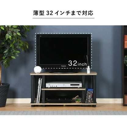 組立簡単 テレビ台 テレビラック 幅80 奥行30 テレビボード ローボード 収納 おしゃれ 棚 木製 木目 リビング スリム コンパクト