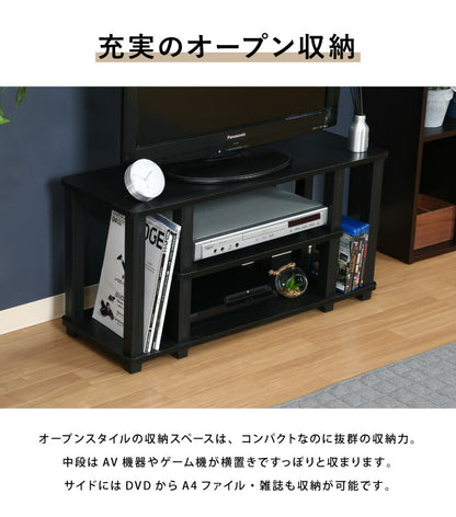 組立簡単 テレビ台 テレビラック 幅80 奥行30 テレビボード ローボード 収納 おしゃれ 棚 木製 木目 リビング スリム コンパクト