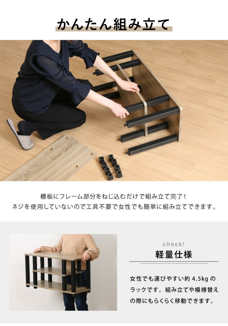 組立簡単 テレビ台 テレビラック 幅80 奥行30 テレビボード ローボード 収納 おしゃれ 棚 木製 木目 リビング スリム コンパクト