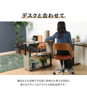 組立簡単 S字ラック オープンラック 2段 幅80 奥行30 スリム 収納 木製 木目 キッチン リビング ディスプレイ サイドテーブル