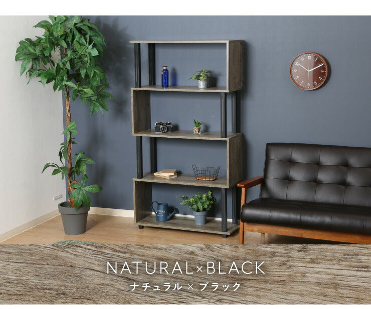 組立簡単 S字ラック オープンラック 4段 幅80 奥行30 スリム 収納 木製 木目 キッチン リビング ディスプレイ サイドテーブル