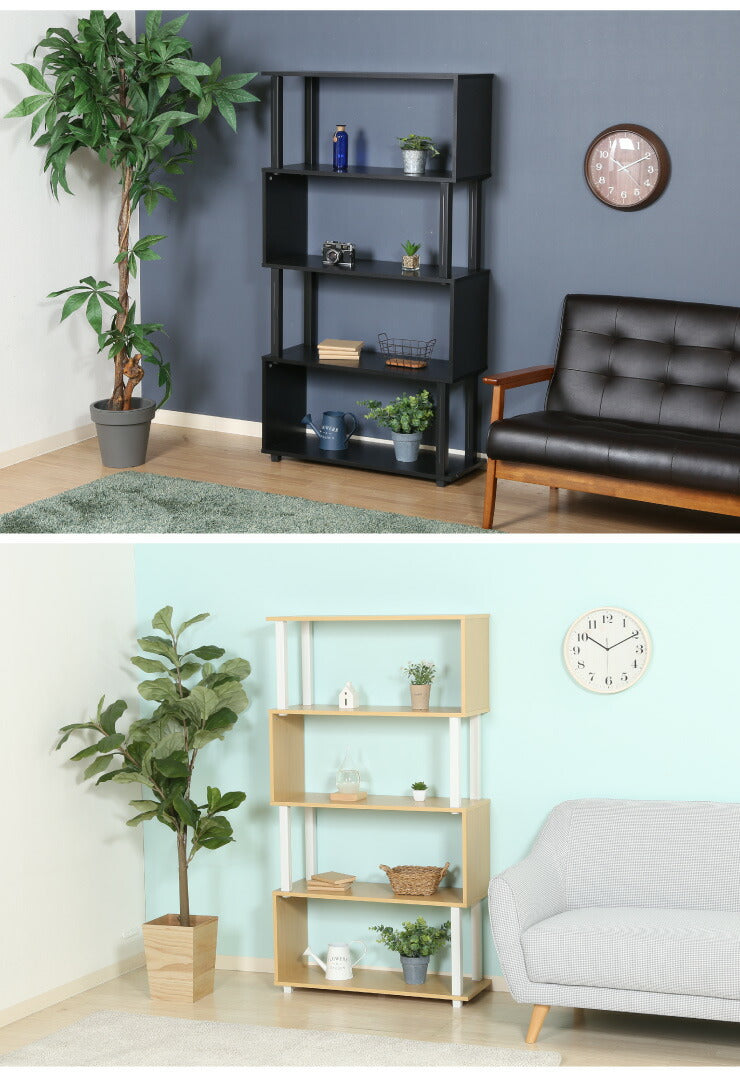 組立簡単 S字ラック オープンラック 4段 幅80 奥行30 スリム 収納 木製 木目 キッチン リビング ディスプレイ サイドテーブル