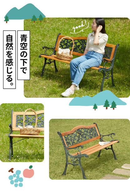 ベンチ ガーデンベンチ 幅126 アンティーク調 ガーデンファニチャー ガーデンチェア 雨ざらし おしゃれ ガーデニング テラス アウトドア バルコニー(代引不可)