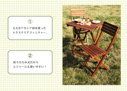 【500円OFF】ガーデンテーブル&チェアー2個セット 木製 アカシア 折りたたみ カフェ風 バルコニー アウトドア シンプル 【Philos】 フィロス(代引不可)