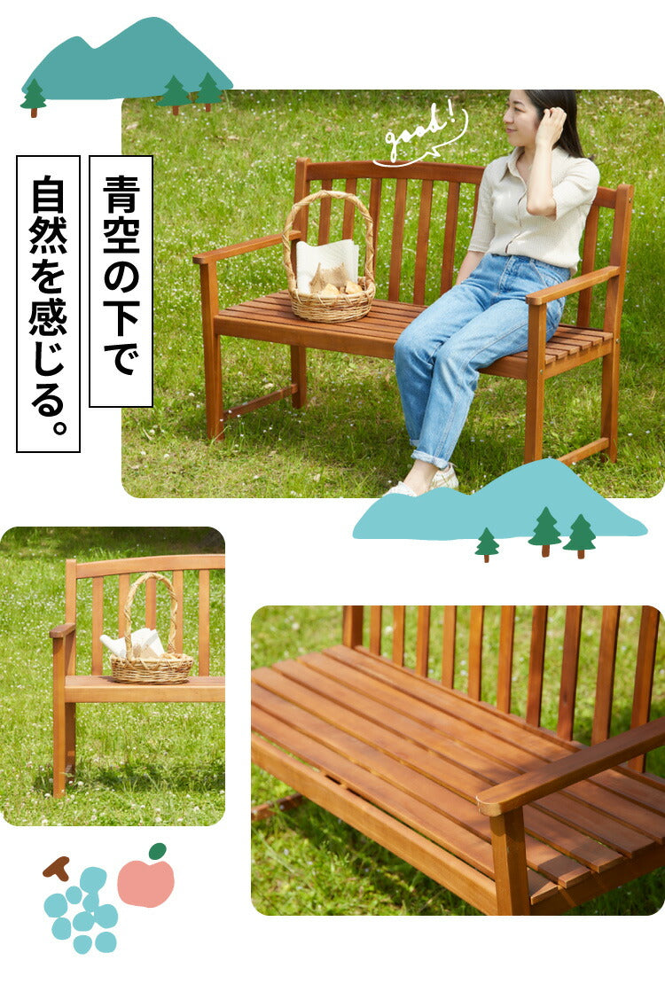 ベンチ ガーデンベンチ 幅128 ガーデンファニチャー ガーデンチェア 雨ざらし おしゃれ ガーデニング テラス アウトドア バルコニー 木製 アカシア(代引不可)