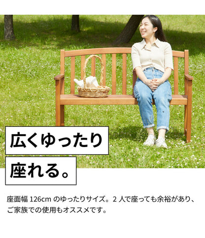 ベンチ ガーデンベンチ 幅128 ガーデンファニチャー ガーデンチェア 雨ざらし おしゃれ ガーデニング テラス アウトドア バルコニー 木製 アカシア(代引不可)