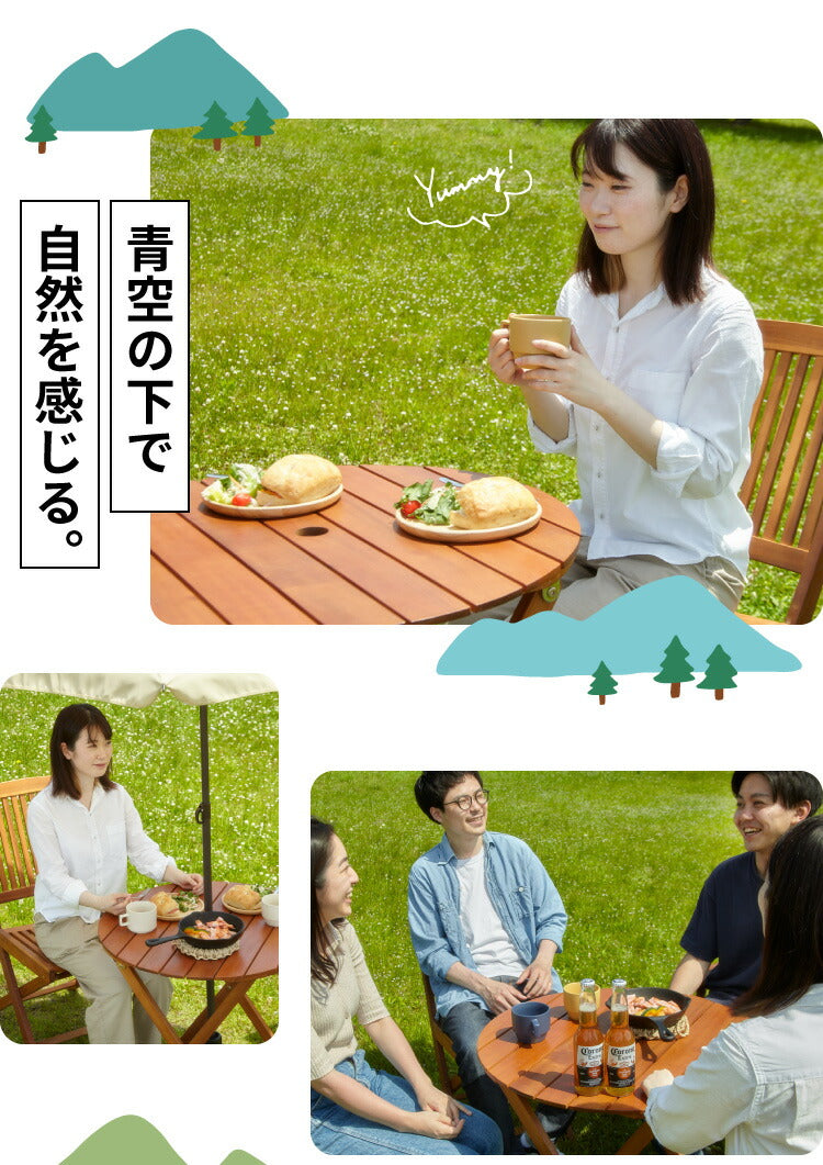 ガーデンチェア フォールディングチェア 単品 庭 折りたたみ ガーデンファニチャーセット 雨ざらし おしゃれ ガーデニング テラス アウトドア バルコニー 木製 アカシア(代引不可)