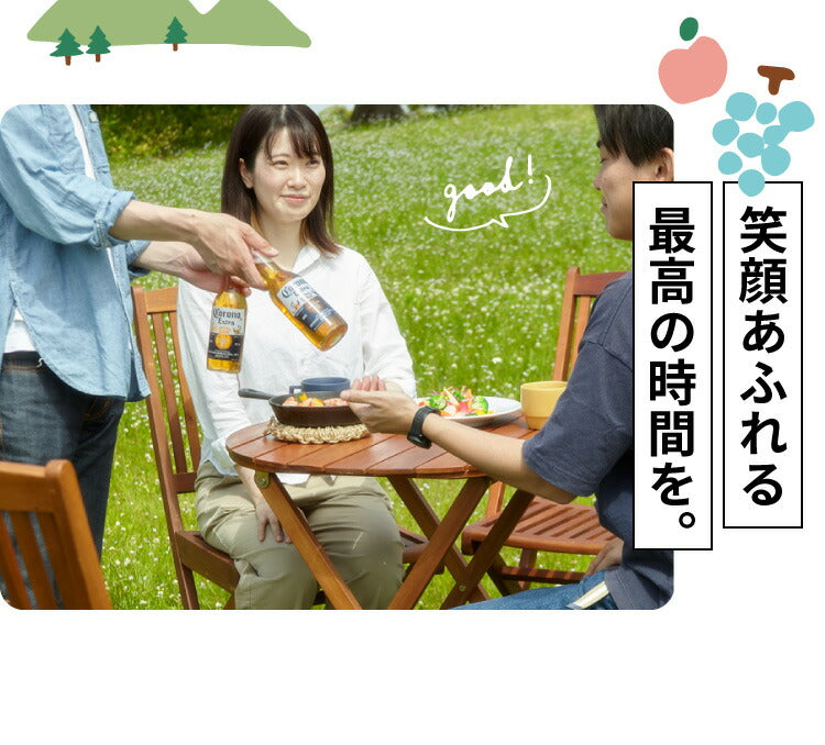 ガーデンチェア フォールディングチェア 単品 庭 折りたたみ ガーデンファニチャーセット 雨ざらし おしゃれ ガーデニング テラス アウトドア バルコニー 木製 アカシア(代引不可)