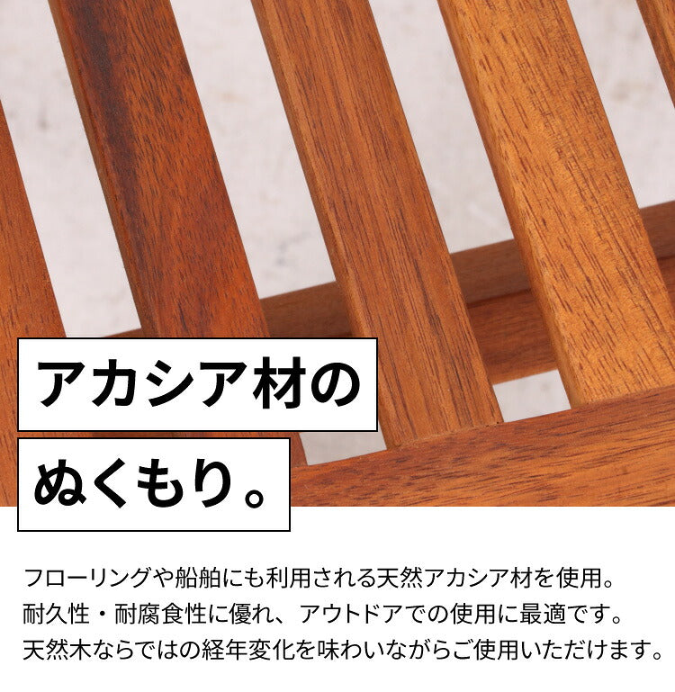 ガーデンチェア フォールディングチェア 肘付き 単品 庭 折りたたみ ガーデンファニチャーセット 雨ざらし おしゃれ ガーデニング テラス アウトドア バルコニー 木製 アカシア(代引不可)