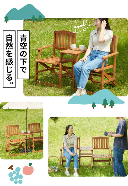 フォールディング ラブベンチ ガーデンベンチ 幅141 ガーデンファニチャー ガーデンチェア 雨ざらし おしゃれ ガーデニング テラス アウトドア バルコニー 木製 アカシア(代引不可)
